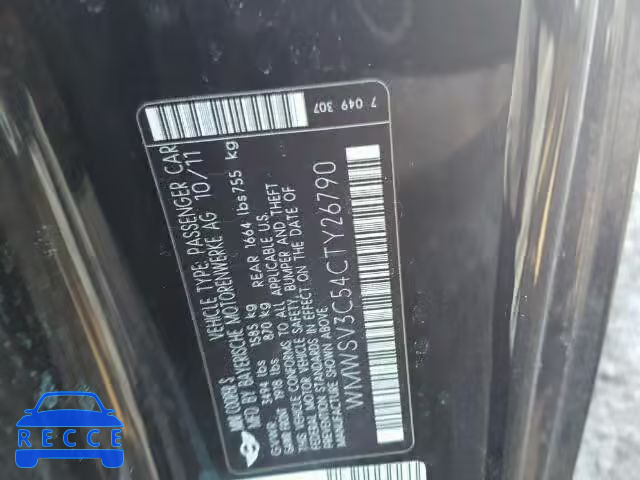 2012 MINI COOPER S WMWSV3C54CTY26790 image 9