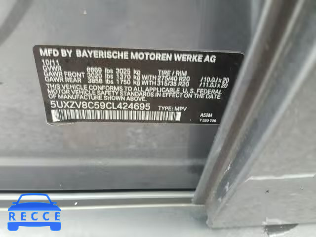 2012 BMW X5 XDRIVE5 5UXZV8C59CL424695 зображення 9