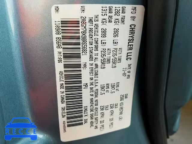 2008 CHRYSLER PACIFICA L 2A8GM78X98R656821 зображення 9