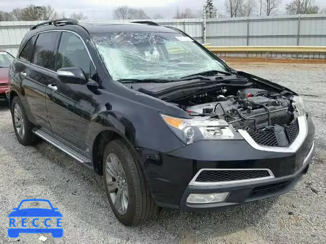 2010 ACURA MDX Advance 2HNYD2H59AH509224 image 0