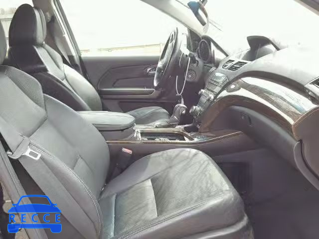 2010 ACURA MDX Advance 2HNYD2H59AH509224 зображення 4