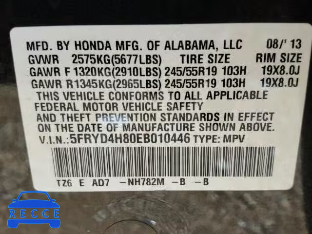 2014 ACURA MDX Advance 5FRYD4H80EB010446 image 9