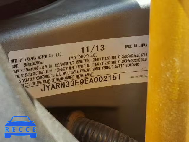 2014 YAMAHA FZ09 JYARN33E9EA002151 image 9