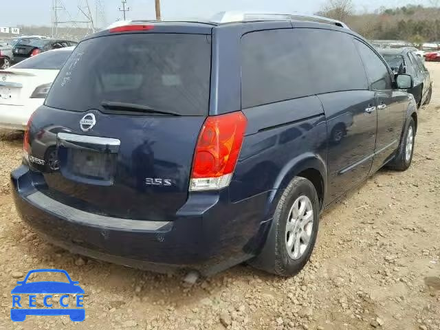 2009 NISSAN QUEST S/SE 5N1BV28U49N105827 image 3