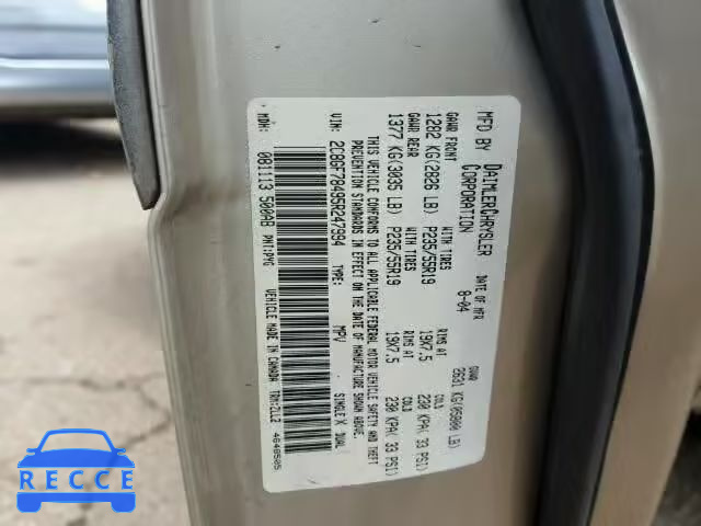 2005 CHRYSLER PACIFICA L 2C8GF78495R247994 зображення 9