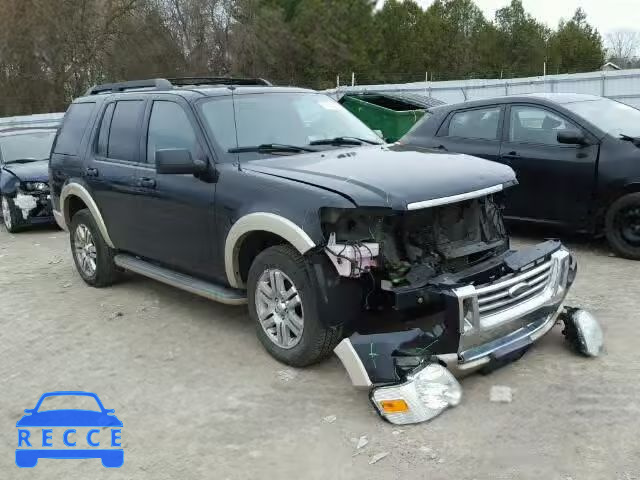 2010 FORD EXPLORER E 1FMEU7E80AUA66166 image 0