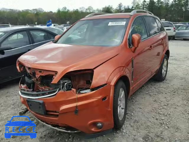 2008 SATURN VUE XR 3GSCL53788S500006 image 1