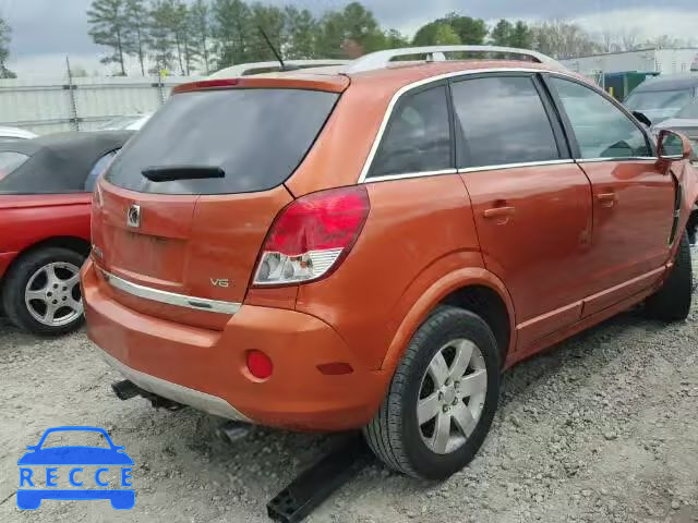2008 SATURN VUE XR 3GSCL53788S500006 image 3