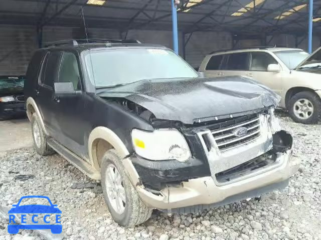 2010 FORD EXPLORER E 1FMEU6EE5AUA73369 image 0