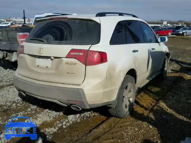 2008 ACURA MDX SPORT 2HNYD28858H000851 зображення 3