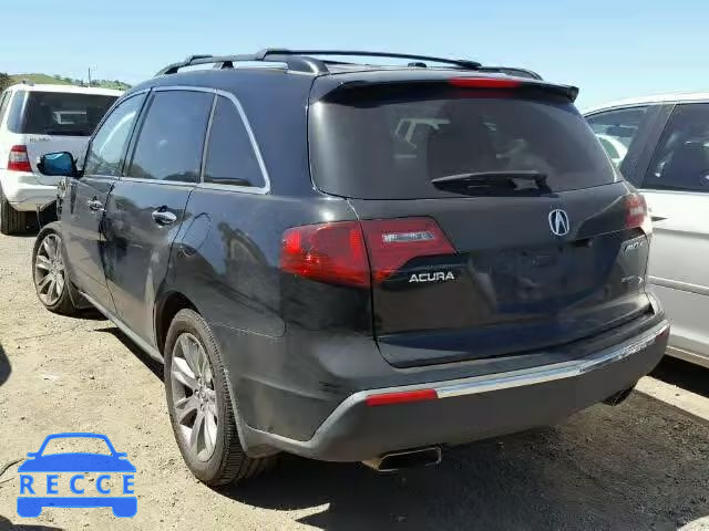 2012 ACURA MDX Advance 2HNYD2H86CH518458 image 2