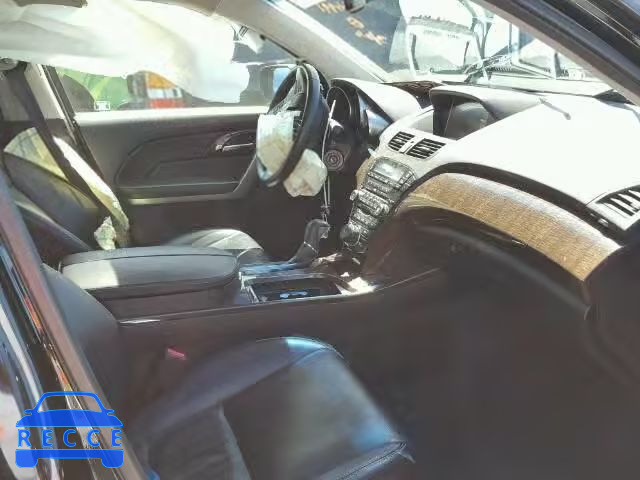 2012 ACURA MDX Advance 2HNYD2H86CH518458 image 4