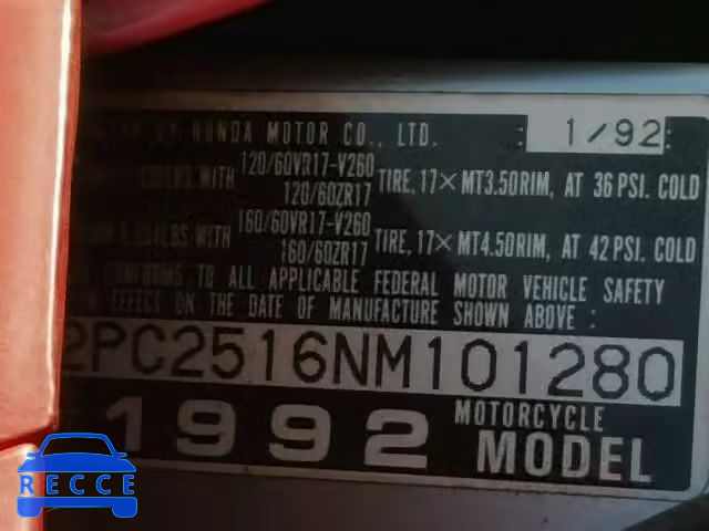 1992 HONDA CBR600F2 JH2PC2516NM101280 зображення 9