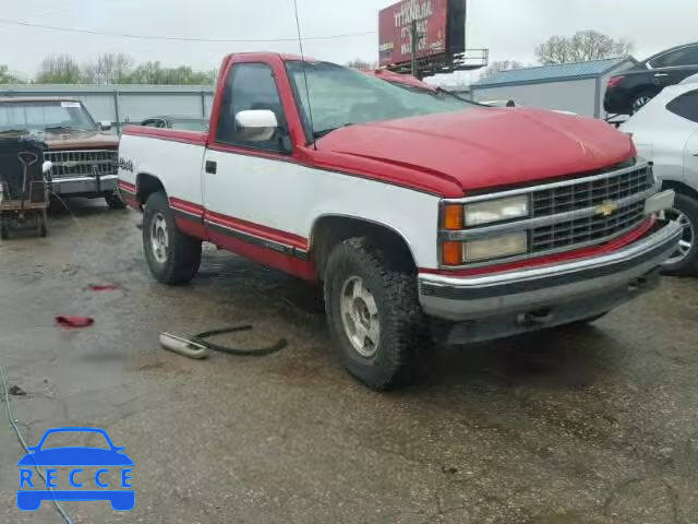 1993 CHEVROLET K1500 1GCEK14KXPZ204523 Bild 0