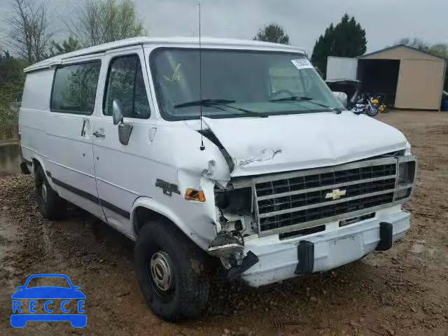 1995 CHEVROLET G10 VAN 1GCDG15Z8SF183299 image 0