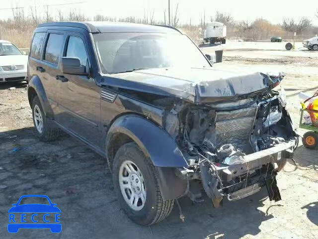 2011 DODGE NITRO SE 1D4PU2GKXBW532638 image 0