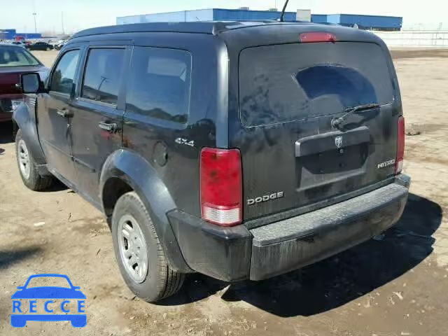 2011 DODGE NITRO SE 1D4PU2GKXBW532638 Bild 2