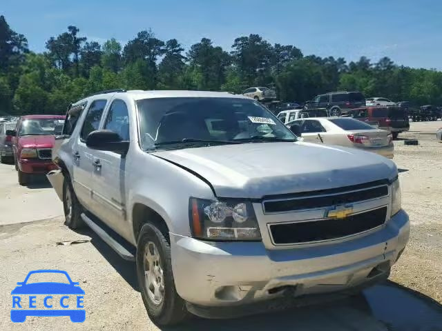 2010 CHEVROLET C1500 SUBU 1GNUCHE08AR198380 image 0