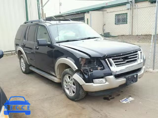 2010 FORD EXPLORER E 1FMEU7EE5AUA18894 image 0