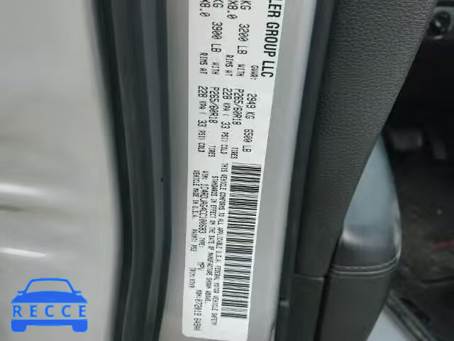 2012 DODGE DURANGO SX 1C4RDJAG4CC100683 image 9