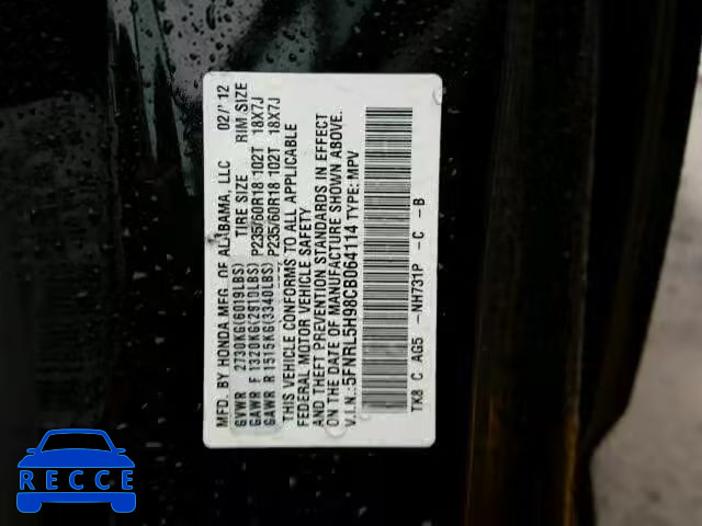 2012 HONDA ODYSSEY TO 5FNRL5H98CB064114 зображення 9