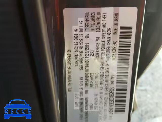 2013 MAZDA CX-5 GRAND JM3KE4DE8D0162608 Bild 9