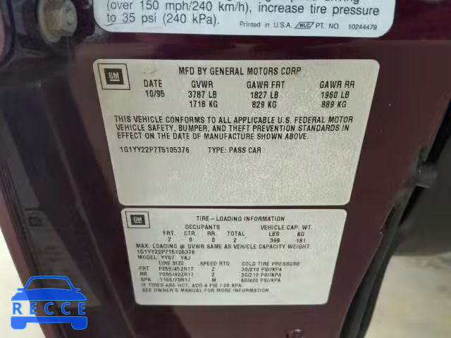 1996 CHEVROLET CORVETTE 1G1YY22P7T5105376 image 9