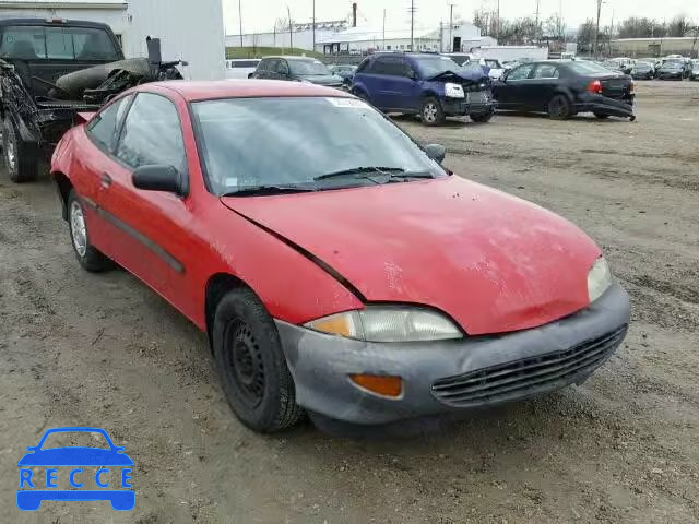 1995 CHEVROLET CAVALIER 1G1JC1242S7100430 image 0