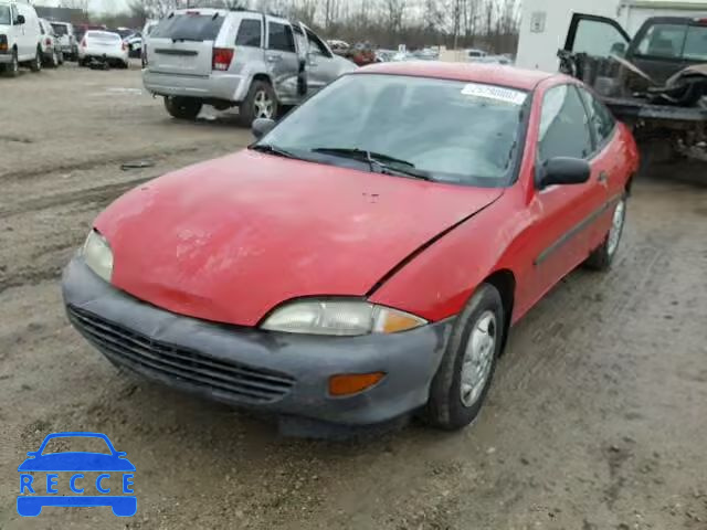 1995 CHEVROLET CAVALIER 1G1JC1242S7100430 image 1