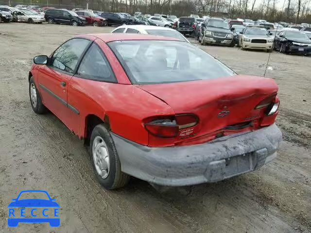 1995 CHEVROLET CAVALIER 1G1JC1242S7100430 image 2