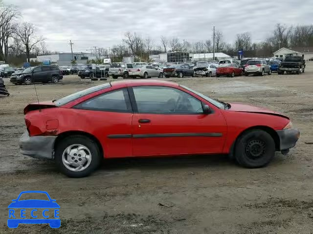 1995 CHEVROLET CAVALIER 1G1JC1242S7100430 image 8