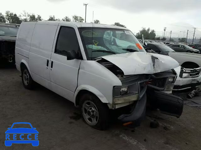 2005 GMC SAFARI 1GTDM19X15B504175 Bild 0