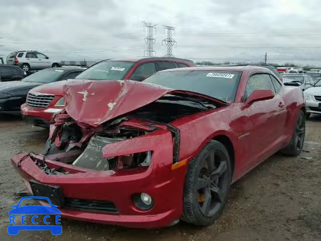 2013 CHEVROLET CAMARO SS 2G1FK1EJ5D9161945 image 1