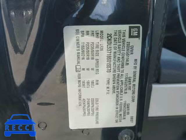 2008 PONTIAC TORRENT GX 2CKDL537186015570 image 9