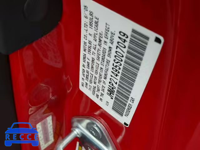 2005 HONDA S2000 JHMAP21495S007049 Bild 9