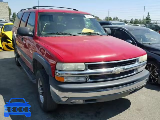 2001 CHEVROLET C2500 SUBU 3GNGC26U61G231906 Bild 0