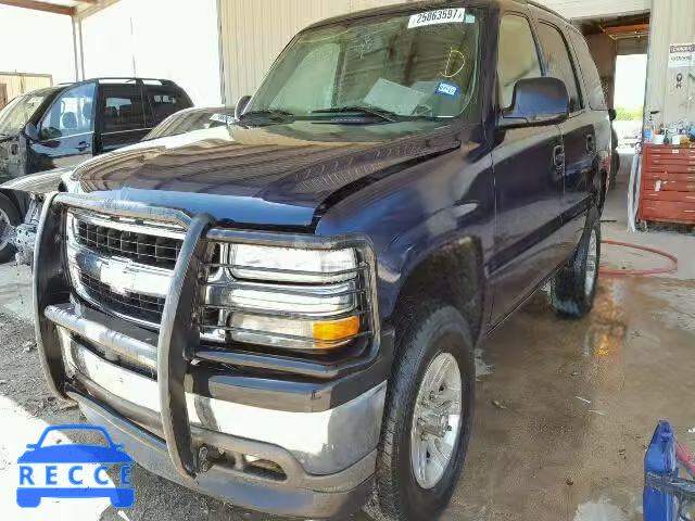 2006 CHEVROLET TAHOE C150 1GNEC13V66R135330 image 1