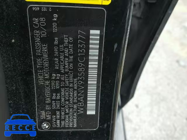 2009 BMW 535XI WBANV93589C133777 image 9