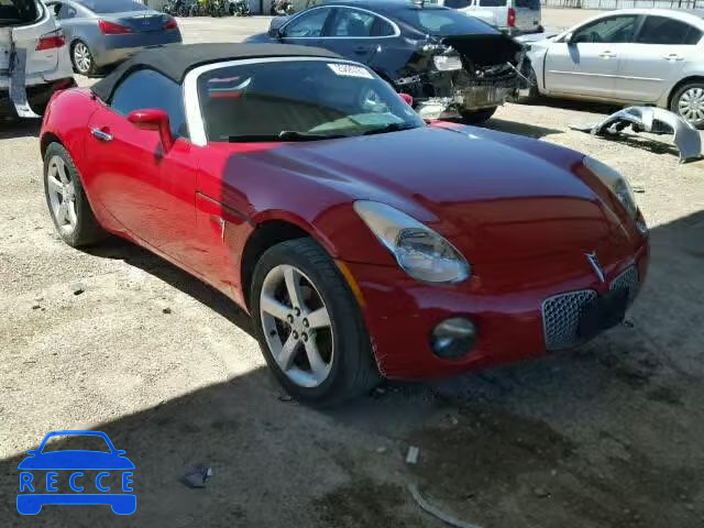 2007 PONTIAC SOLSTICE 1G2MB35B87Y123424 image 0