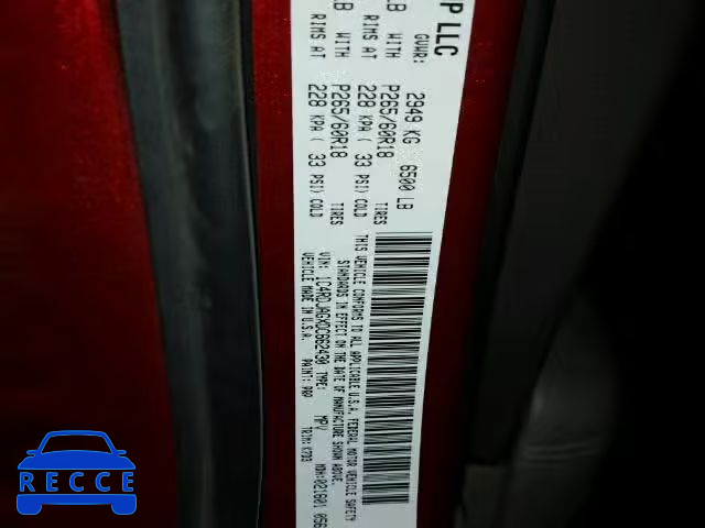 2013 DODGE DURANGO SX 1C4RDJAGXDC662430 зображення 9