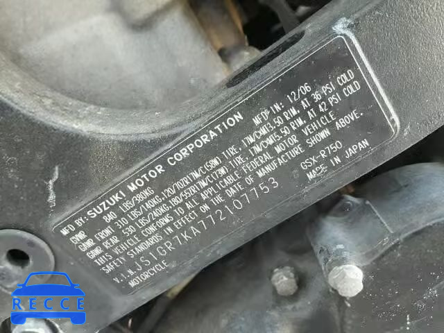 2007 SUZUKI GSX-R750 JS1GR7KA772107753 image 9
