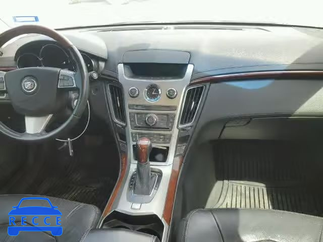 2012 CADILLAC CTS LUXURY 1G6DE5E57C0158718 зображення 8