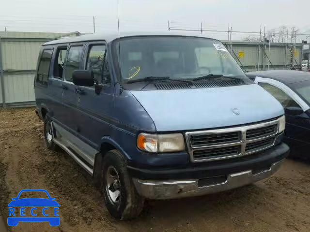 1996 DODGE RAM VAN B2 2B6HB21X7TK133012 зображення 0