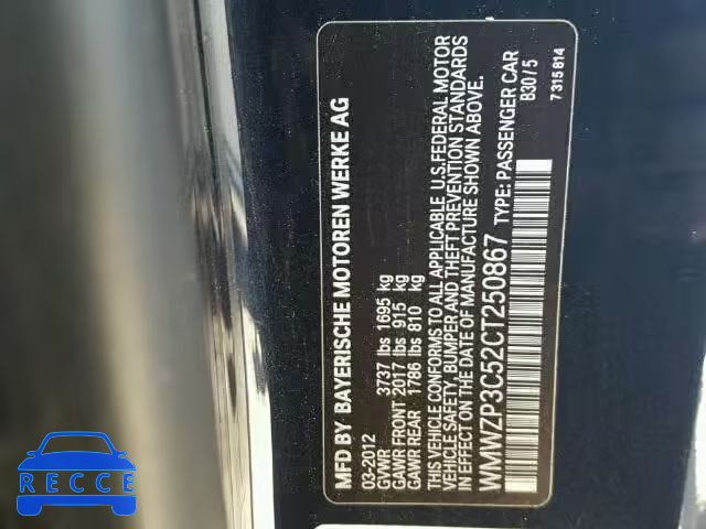 2012 MINI COOPER S WMWZP3C52CT250867 image 9