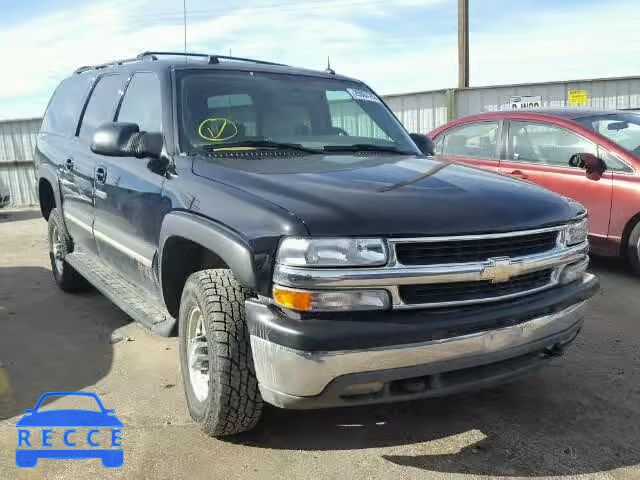 2005 CHEVROLET K2500 SUBU 3GNGK26G75G258972 image 0