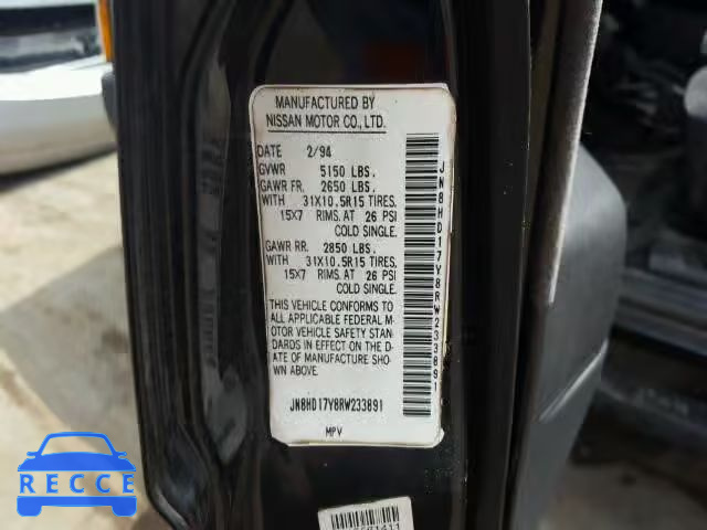 1994 NISSAN PATHFINDER JN8HD17Y8RW233891 image 9