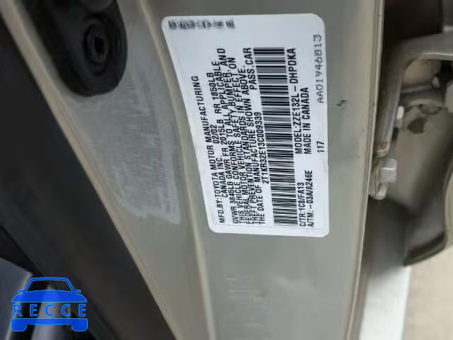 2003 TOYOTA MATRIX 2T1KR32E13C009339 зображення 9