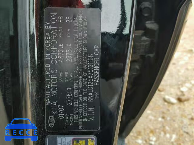 2007 KIA AMANTI KNALD125X75131138 image 9