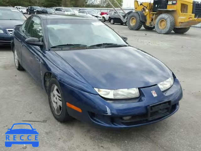 1999 SATURN SC2 1G8ZY1274XZ359965 зображення 0