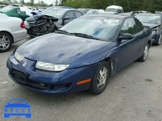1999 SATURN SC2 1G8ZY1274XZ359965 зображення 1